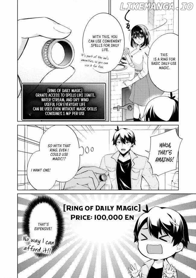 Skill? Nee Yo Sonna mon! - Fuguusha-tachi no Sainou Kaika Chapter 4.1 4